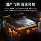 联想开天M740Z P 国产化电脑飞腾D2000/16G/512G/2G独显/23.8英寸屏/正版麒麟/统信系统 定制图片
