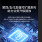 联想问天WR5228 G3 机架式服务器 2颗金牌6526Y丨256G丨2*960G固态+3*16T｜2*L20 48G图片