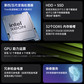 联想问天WR5228 G3 机架式服务器 2颗金牌6530丨256G丨2*960G固态+3*16T｜2*L20 48G图片