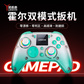 拯救者游戏手柄LEGION Y7 绿色图片