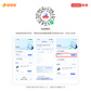 笔记本深度拆机清洁（到店换硅脂）图片