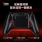 拯救者游戏手柄LEGION Y7 绿色图片