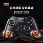 拯救者游戏手柄LEGION Y7 绿色图片