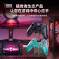 拯救者游戏手柄LEGION Y7 绿色图片
