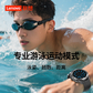 Lenovo Watch Pro 普通款 钛金色图片