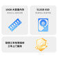 联想一体计算机 来酷 酷2889 N100 27英寸一体台式机 白色图片