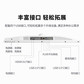 联想一体计算机 来酷 酷2588 I5 24.5英寸一体台式机 白色图片