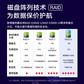 联想WR5220 G3 机架式服务器 2颗铂金8558P丨256G丨2*1.92T+4*16T丨2*RTX4090D图片