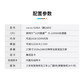 联想一体计算机 来酷 AIO 酷2889 I5 27英寸一体台式机 白色图片