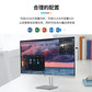 联想一体计算机 来酷 AIO 酷2889 I5 27英寸一体台式机 白色图片