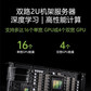 联想WR5220 G3 机架式服务器 2颗4510丨256G丨2*960G固态+6x2.4T 10K｜2*A10 24G图片