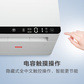 M280W A4幅面黑白激光多功能打印一体机图片