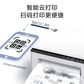 M280W A4幅面黑白激光多功能打印一体机图片