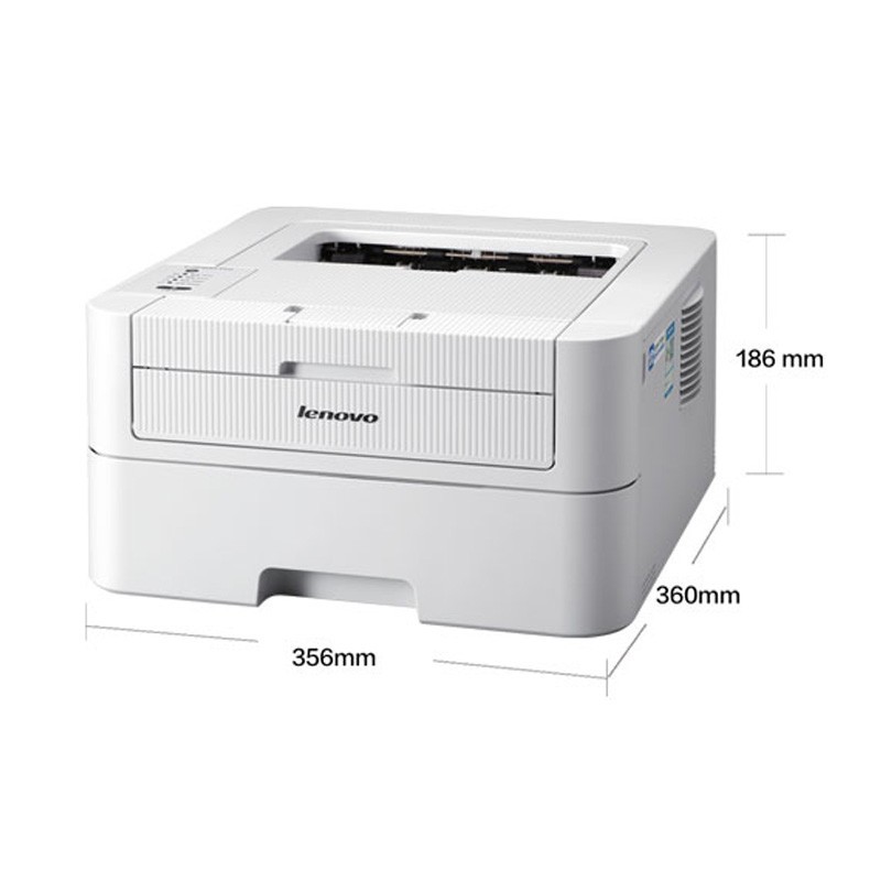 LJ2400pro A4黑白激光打印机