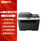 LJ2680DN A4幅面黑白激光打印机图片