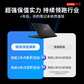 拯救者7000系列笔记本4年保值换新图片