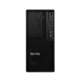 联想K-C3/i5-14500/16GDDR5/512G M.2/GTX1650-4G/单口千兆/750W / B2431E 23.8英寸图片