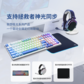 联想极光键盘GK10 有线版 98-茶轴B款-黑色图片