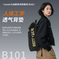 Lecoo斗战者休闲双肩包 B101（黑色）图片