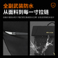 Lecoo斗战者休闲双肩包 B101（黑色）图片