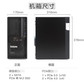 联想（Lenovo） 【ST58 V3 塔式服务器】主机金蝶用友ERP财务 奔腾G7400 双核 3.7GHz 16G内图片