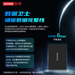 联想 KTS3 SATA3.0 128GB 固志硬盘图片