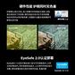 拯救者高刷电竞屏Legion 27U-10图片