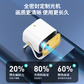SooPii无线智能投影仪PR21图片