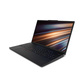 【企业购】ThinkPad P16s 2025 Ultra7 轻薄工作站AI元启版 00CD图片