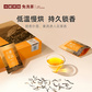 小罐茶园-金骏眉红茶32袋装礼盒图片