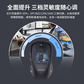 异能者无线鼠标N300 Pro 白色图片