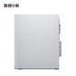 【家用办公】小新台式电脑 尊享Ultra版U5-225 16G 1T+21.45显示器图片