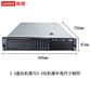 SR588/2*6230/4*32G/960G+4*4THDD/四口千/5350-8i/750W双电图片