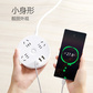 公牛圆形插座GN-R2220 1.8米 白色图片