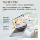 联想 瑞天14 商务办公学生轻薄本 银空灰图片