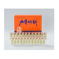 九草仙斛·铁皮石斛冻干粉（原味）1.5克×24瓶图片
