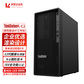 联想ThinkStation K-C3 塔式图形工作站商用办公台式主机家用电脑 定制i7-14700 32G 512G+2T RTX4060图片