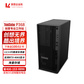 联想（Lenovo）ThinkStation P368 C3 塔式图形工作站PS台式电脑主机 i9-14900K/ 64G/1T固态+4T/RTX3060-12G图片