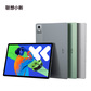 联想小新 Pad Pro 12.7 2025款 12.7英寸 影音娱乐学习办公平板电脑 霜雪银图片