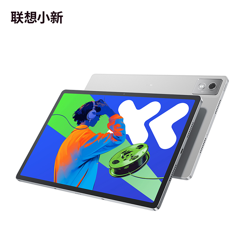 联想小新 Pad Pro 12.7 2025款 12.7英寸 影音娱乐学习办公平板电脑 霜雪银图片