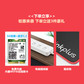 联想（Lenovo）P620模型推理AI工作站一体机DeepSeek版AMD线程撕裂者 5995WX 64核 2.7G 128G内存/2T+8T/RTXA5000 24G图片