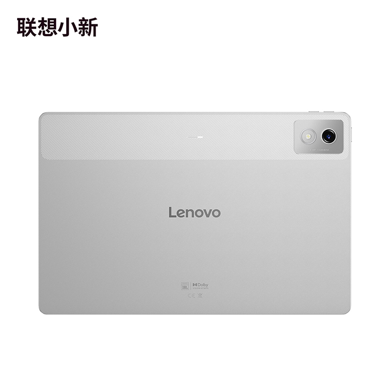 联想小新 Pad Pro 12.7 2025款 12.7英寸 影音娱乐学习办公平板电脑 霜雪银图片