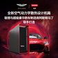 联想ThinkStation【P7】DeepSeek部署AI推理训练【塔式工作站】W5-3423丨256G丨2T+8T丨RTX6000Ada图片