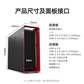 联想（lenovo）【ThinkStation P8】7955WX（16核 4.5-5.3GHz） 128G丨1T固态+4T丨RTX4090-24G图片