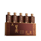 习酒 匠心之作 礼盒装100ml*5图片
