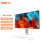 Lecoo AIO 酷2888 W2I713620H16G1T-11图片