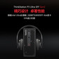 联想（Lenovo）ThinkStation P3 Ultra迷你多屏金融分析工作站电脑主机i7-14700（20核 2.1-5.4G）32G丨4.0版2T固态丨A1000-8G图片