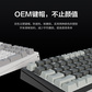 拯救者K7机械键盘-焕新版图片