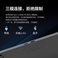 拯救者K7机械键盘-焕新版图片