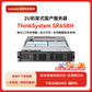 联想【SR658H】国产化 机架式服务器主机 1颗海光7280 32G丨2x2T丨R5350-8i图片